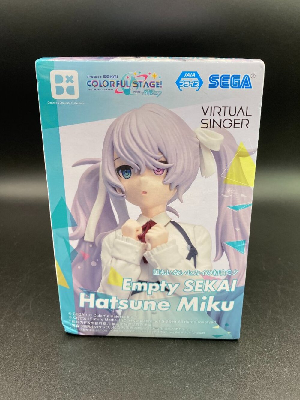 Project Sekai Colorful Stage! feat. Hatsune Miku Empty Sekai Sega New Sealed